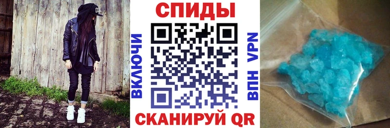 АМФЕТАМИН 97%  Судак 