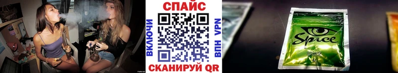 продажа наркотиков  Судак  БУТИРАТ жидкий экстази 