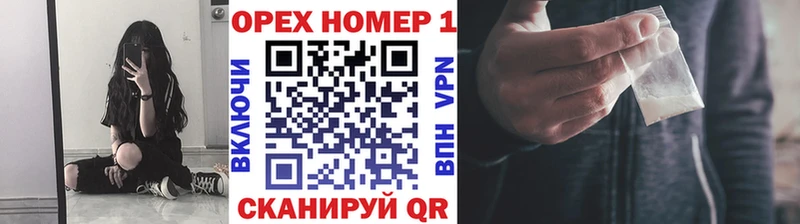 где можно купить   Судак  Cocaine FishScale 