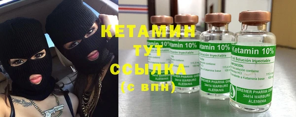 прущие крисы Аркадак