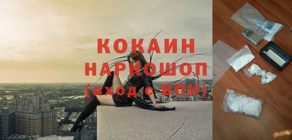 прущие крисы Аркадак