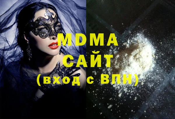 прущие крисы Аркадак