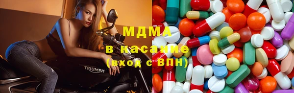 прущие крисы Аркадак