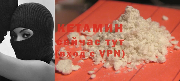 прущие крисы Аркадак
