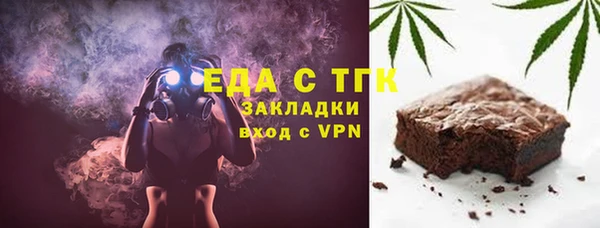 ешки Арсеньев