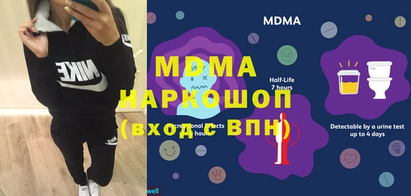 дживик Зарайск