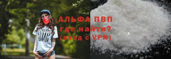 кокаин колумбия Армянск