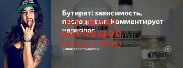 кокаин колумбия Армянск