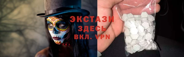 ешки Арсеньев