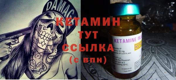 ешки Арсеньев