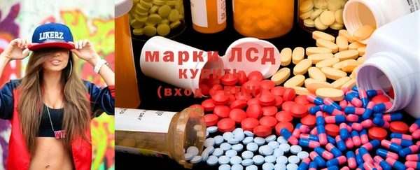 кокаин колумбия Армянск