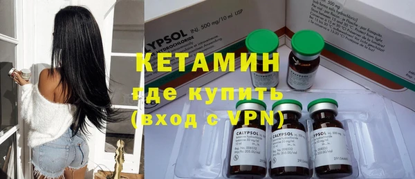 кокаин колумбия Армянск