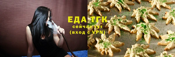 кокаин колумбия Армянск
