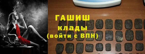 не бодяженный Остров