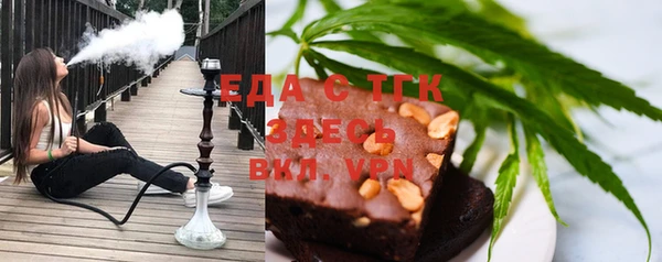 стаф Осташков