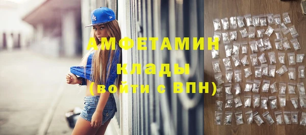 ешки Арсеньев
