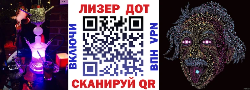 Марки NBOMe 1500мкг  Судак 
