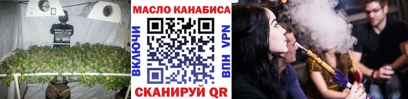 Дистиллят ТГК концентрат закладка Судак