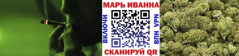 OMG зеркало  Судак  маркетплейс телеграм  магазин продажи наркотиков  МАРИХУАНА тримм 